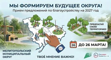 ��������� ������ ��������������� �������������� ������!