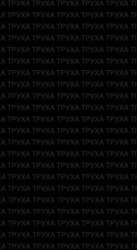 ��������������� ���� ������� �� ������ �����: �� ����� �� ������� ������� ����� ������ � ������