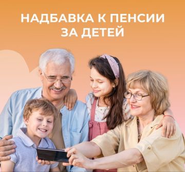 ��� ����� �������� �������� � ������ �� ���������