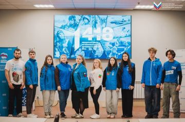 ��������� ������� ����������� ������ �������� ��� ������������� ������������ ���� �1418�