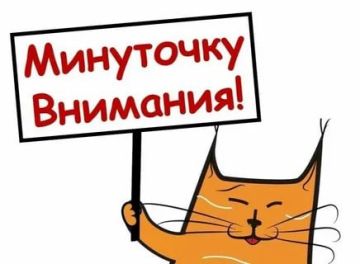 ��������� ������ ������������� ������ � ������������� �������!