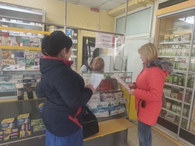 В аптеках Пологовского муниципального округа стартовал мониторинг цен по инициативе партии "ЕДИНАЯ РОССИЯ"