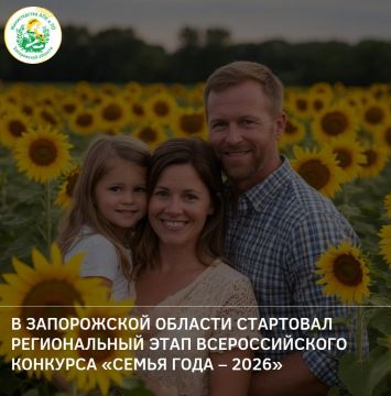 ����� � ��� �����. � �������� ����� � ��� � ����, ������� ������ �����