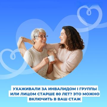 ���� �� ������� � ����: ��� ���� ��� ����� � ��� �����������