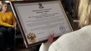 ������������ ���������� �������� � ���������������� ����������