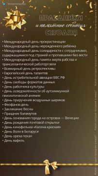 25 ����� 2026 ����