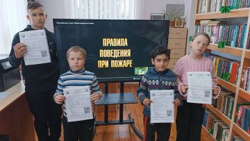 � ����� ������ �. �������� ������ �������� ���������� ����������� �� ���� �������� ��������� ��� ������