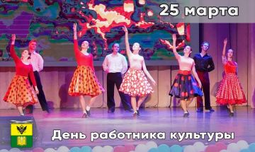 25 ����� � ���� ��������� ��������