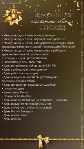 25 ����� 2026 ����