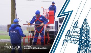 #���������������������. ������� ����� ������������ ��������