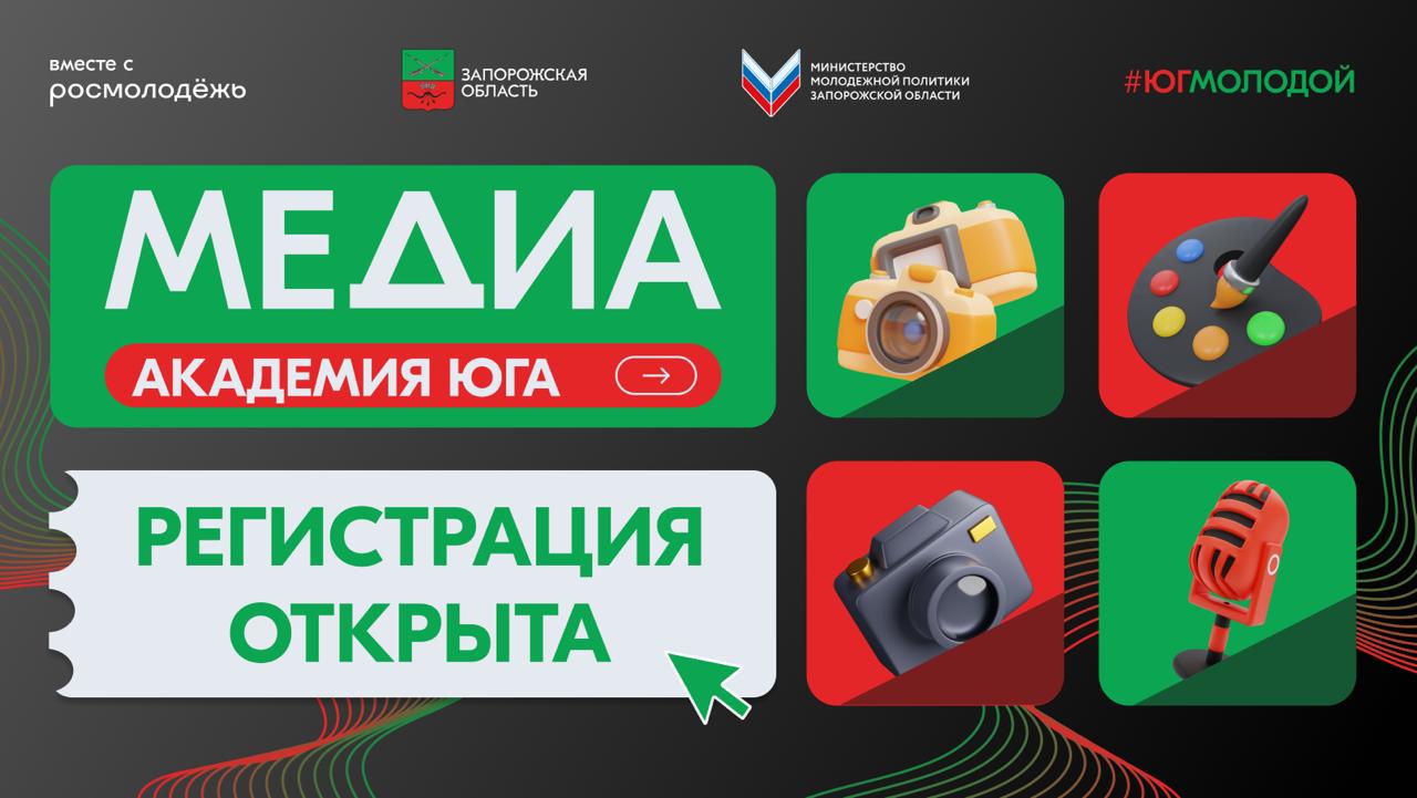 Мечтаешь, чтобы твои тексты читали тысячи? Видео набирали просмотры, а подкасты слушали в наушниках? Мы знаем, с чего начать!