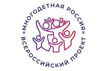 ���������� ���������� � �������������� ������ ������������ ������� � 2026!