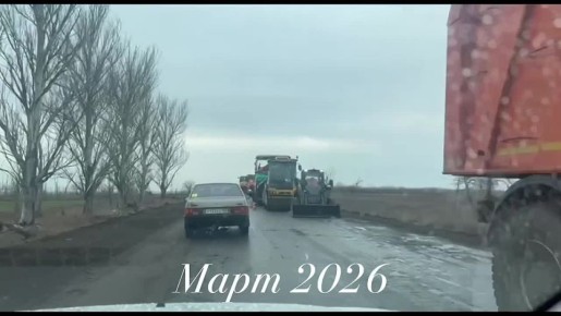 � ������ ���������� ��������� �� ��������� �������� ��������� ��������, �� ������� ������������� ������, ����������� �� ������� ������� ������ I ����� ���������� ������ ������� ������, ��������� � �� ���������, �������...