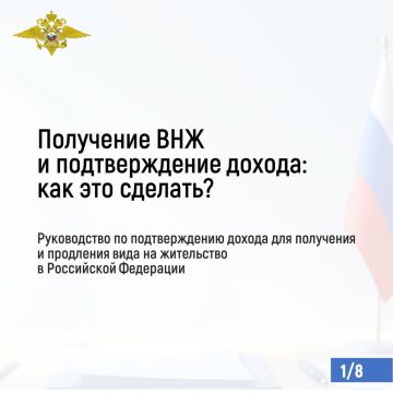 ��� ����� ��� ��������� � ��������� ���� �� ���������� (���) � ���������� ���������