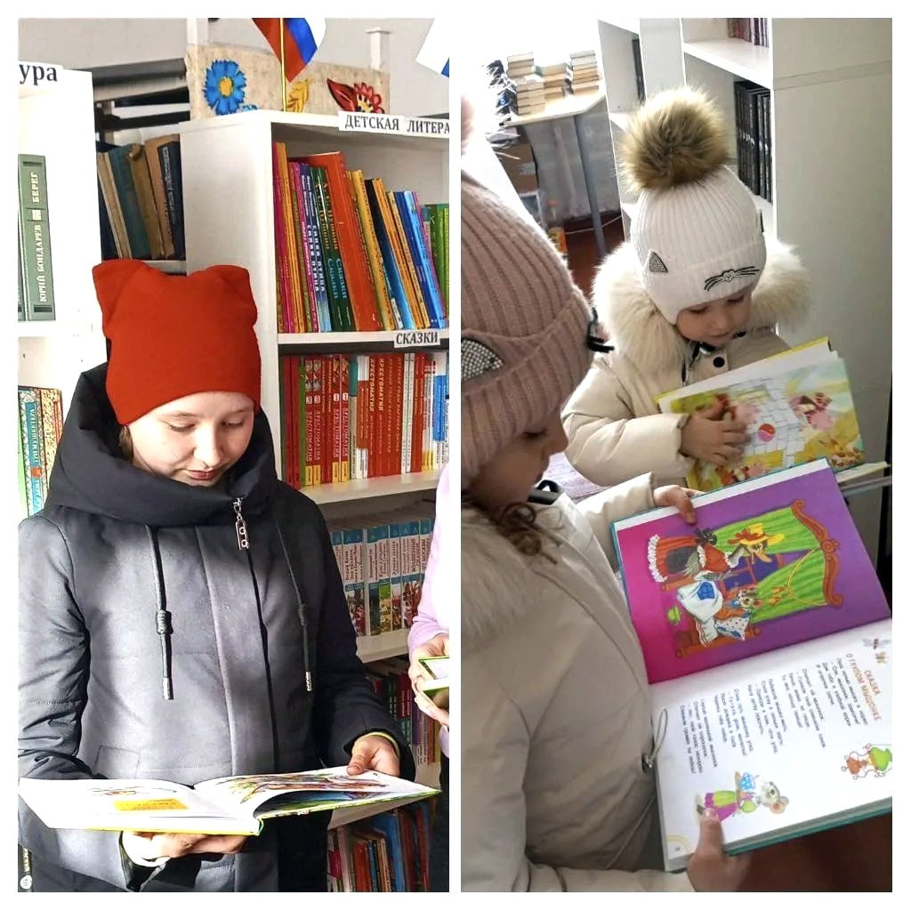 В Пришибской библиотеке началась Неделя детской и юношеской книги В Пришибской библиотеке началась Неделя детской и юношеской книги