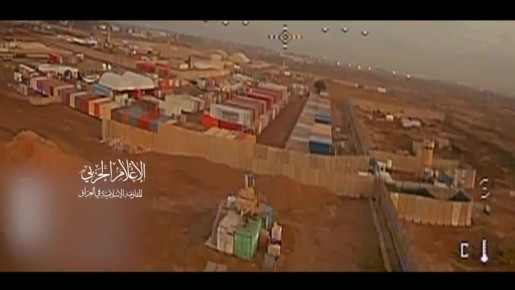 "��������� �������������" � ����� (�������� ������) ������������ ����� ����� FPV-������ ������ ������������ ��� �� ���� ��������