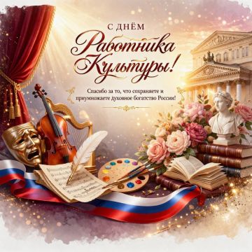 ��������� �������, ������� ������!