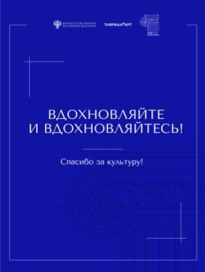 25 ����� ��� ������ ������: #�����������������!