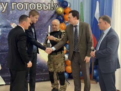 Космическое вдохновение: особенное мероприятие в центре “Импульс”