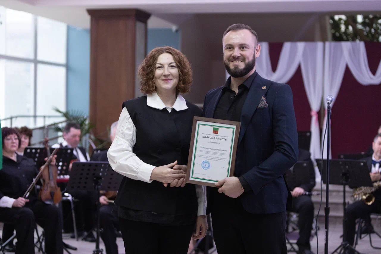 Евгений Балицкий: Сегодня, в профессиональный праздник, в Запорожской области отметили лучших работников культуры благодарностями Министерства культуры Российской Федерации, благодарностями и медалями за заслуги перед... Евгений Балицкий: Сегодня, в профессиональный праздник, в Запорожской области отметили лучших работников культуры благодарностями Министерства культуры Российской Федерации, благодарностями и медалями за заслуги перед...