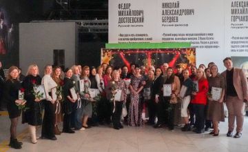 �������� � ��� ����: � ���������� ��������� ������ ������������ �������!