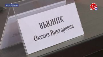 � ���������� ����������� ��������� ��������� ������������� ����������� �������