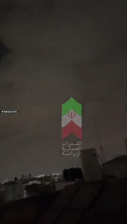 «Хезболла» нанесла удар по штаб-квартире Минобороны Израиля в центре Тель-Авива, — агентство IRIB