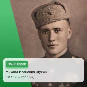 �������� ��������� � ������ �������� �����