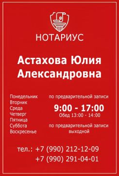 ��������� ������ ������������� �������������� ������!