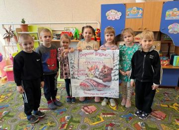 �����, ������� ����������� � ������� ���� ����������, ������� �� �������� � �������