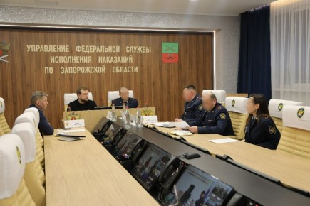 Руководство УФСИН России по Запорожской области приняло участие в совещании по взаимодействию производственного сектора УИС с органами государственной власти, органами местного самоуправления и бизнес-сообществами