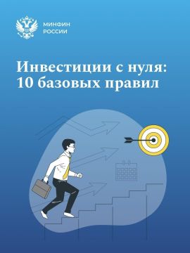 ���������� � ����: 10 ������� ������