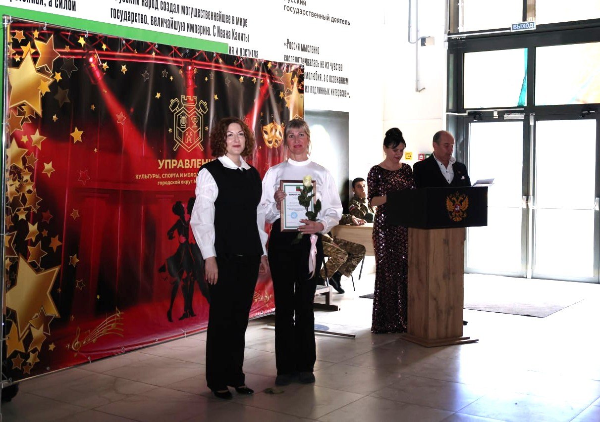 Министр культуры Запорожской области приняла участие в церемонии награждения работников культуры Мелитополя Министр культуры Запорожской области приняла участие в церемонии награждения работников культуры Мелитополя