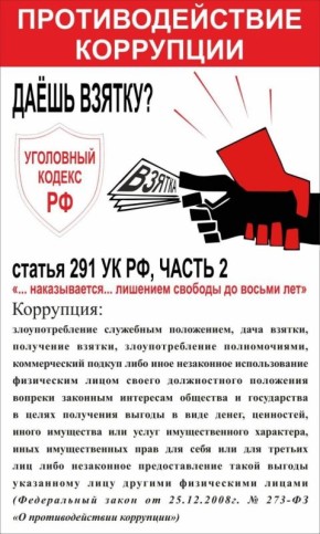 ������� �� ��������������� ���������