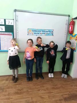 � ����������� ����� ������ �������� ���� � �������� �������� ������������