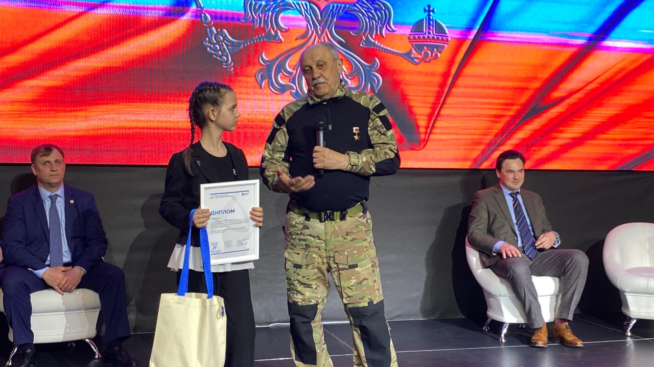 Торжественная церемония награждения победителей Межрегионального литературно-художественного конкурса Торжественная церемония награждения победителей Межрегионального литературно-художественного конкурса