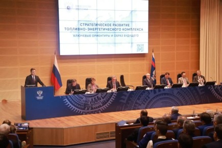 �� ������ ������������ ��������� �������� ���������� ����������� ���������� � �������������� ������� �� 2026 ��� � ������������� �����������