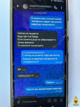 ������ ����������� ������� ����� ������ �� ������������� ��� ����� ����� � ������