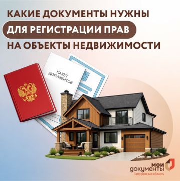 ����� ��������� ����� ��� ����������� ���� �� ������� ������������