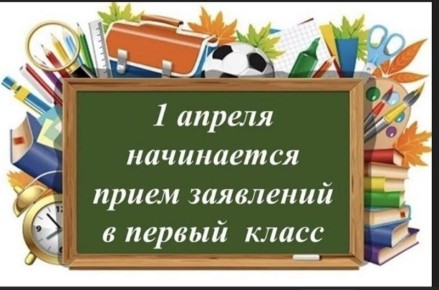 ���� ��������� � ����� �������� ��� � 1 ������