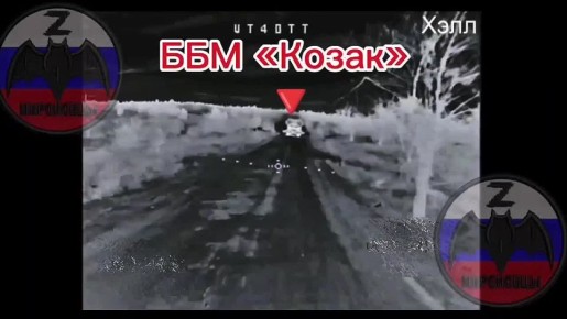 ��������� FPV-������ ���������� ���������� ��������� ���������������� ���������; ����� ��������� � ��������� � ���� ���