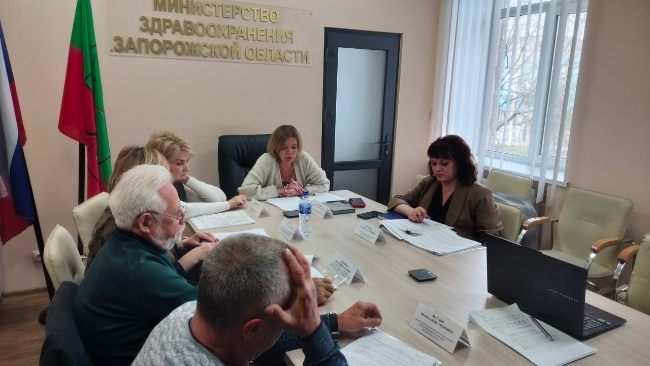 Состоялось очередное заседание Комиссии по разработке территориальной программы ОМС Запорожской области