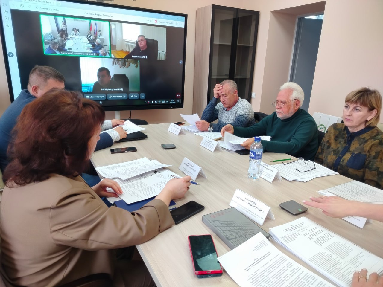 Состоялось очередное заседание Комиссии по разработке территориальной программы ОМС Запорожской области Состоялось очередное заседание Комиссии по разработке территориальной программы ОМС Запорожской области