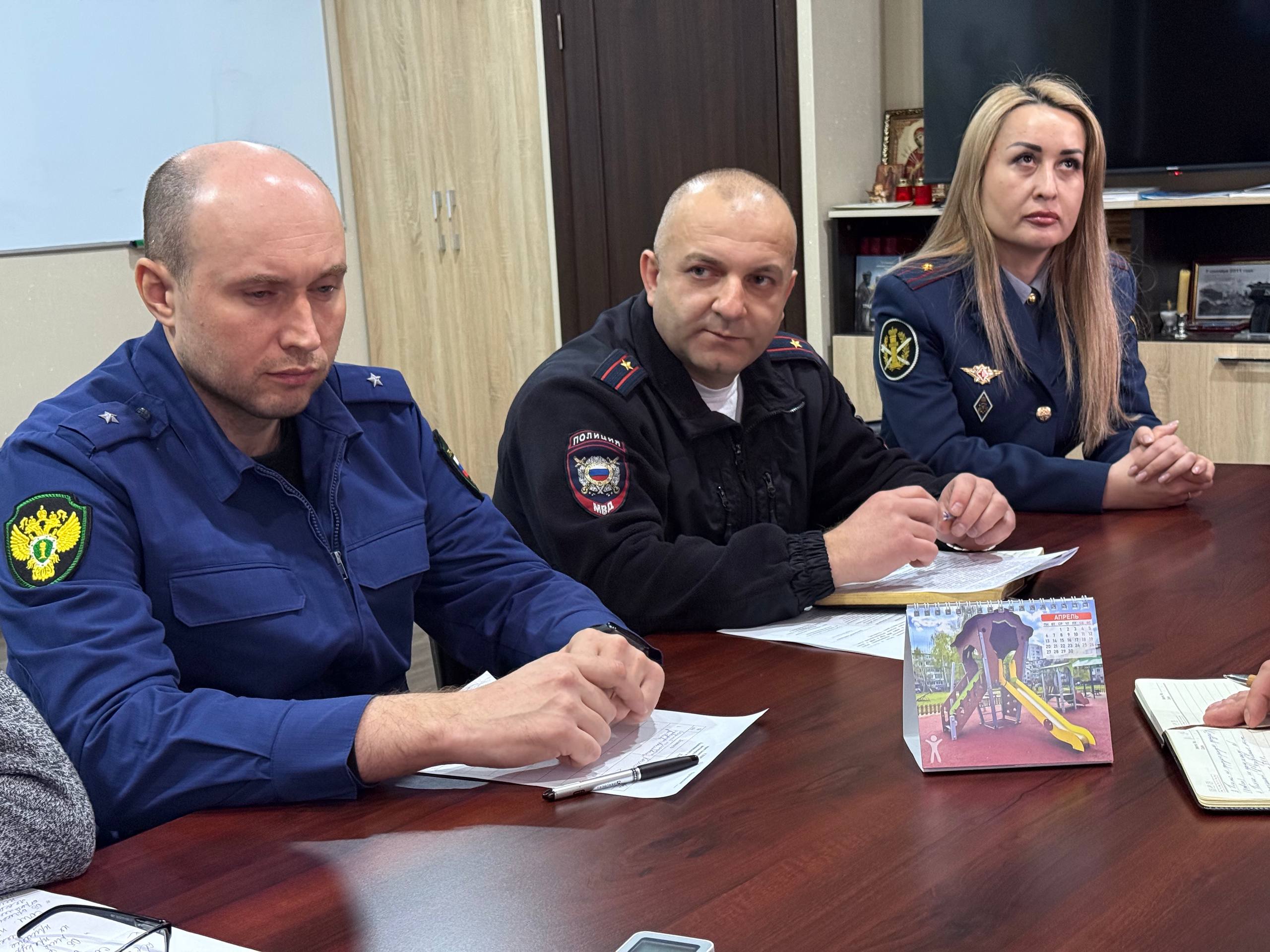 Под председательством главы Акимовского округа Александра Трудоношина состоялось первое заседание антинаркотической комиссии Акимовского муниципального округа Под председательством главы Акимовского округа Александра Трудоношина состоялось первое заседание антинаркотической комиссии Акимовского муниципального округа