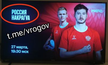 �������� �����: ������ �� �����!. ������� ������ �� ������� �������� ��������� � ������������ ����� �� ������ 3:1