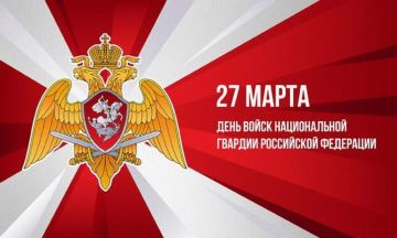 Виктор Емельяненко: Уважаемые защитники Родины, военнослужащие и ветераны войск национальной гвардии!