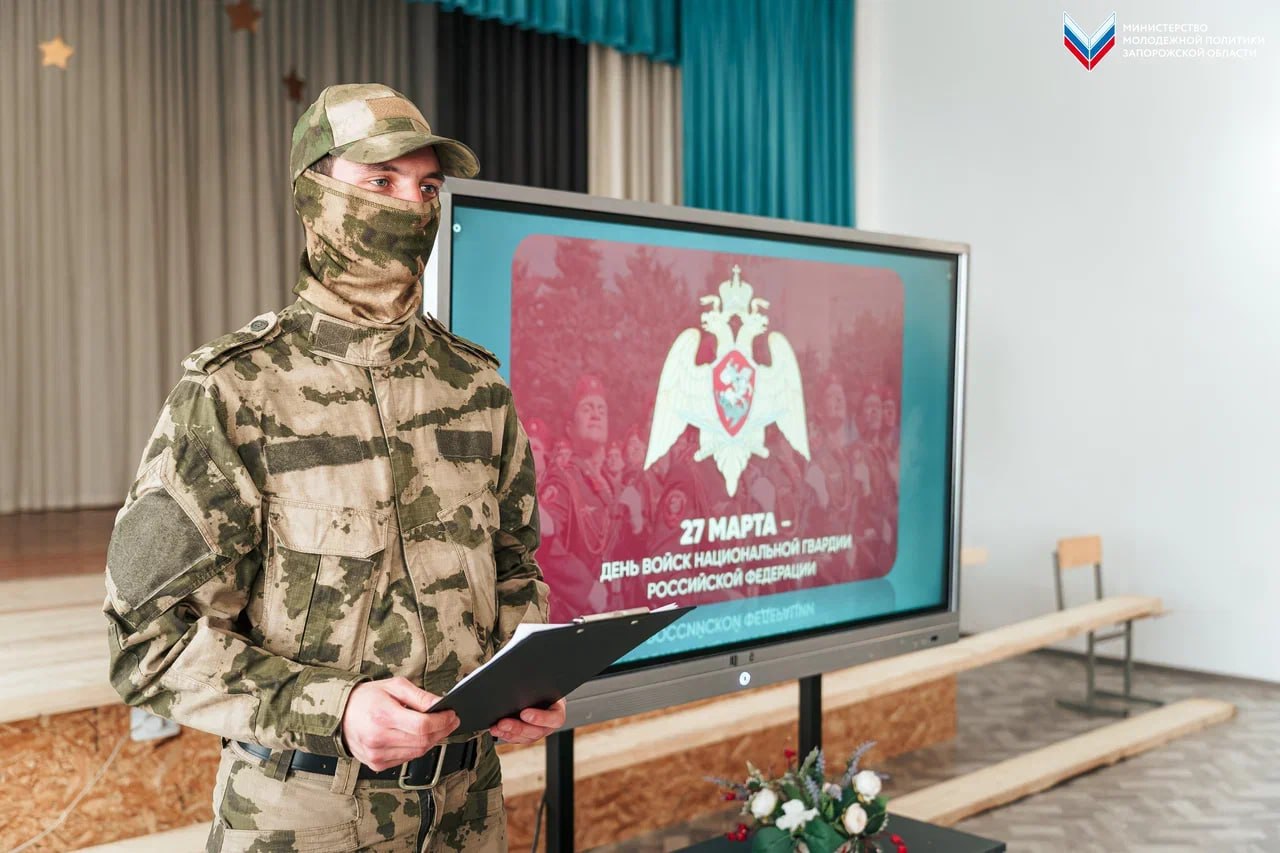 Сотрудники Росгвардии встретились с учащимися Мирненской школы №6 Сотрудники Росгвардии встретились с учащимися Мирненской школы №6