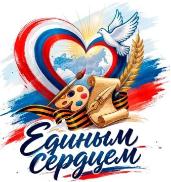 ��������� ���� ������! ��������� ����� ������ �� ������������� ���������� �������