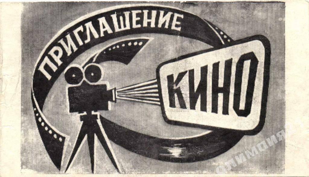 УВАЖАЕМЫЕ ЖИТЕЛИ И ГОСТИ ПРИМОРСКА!