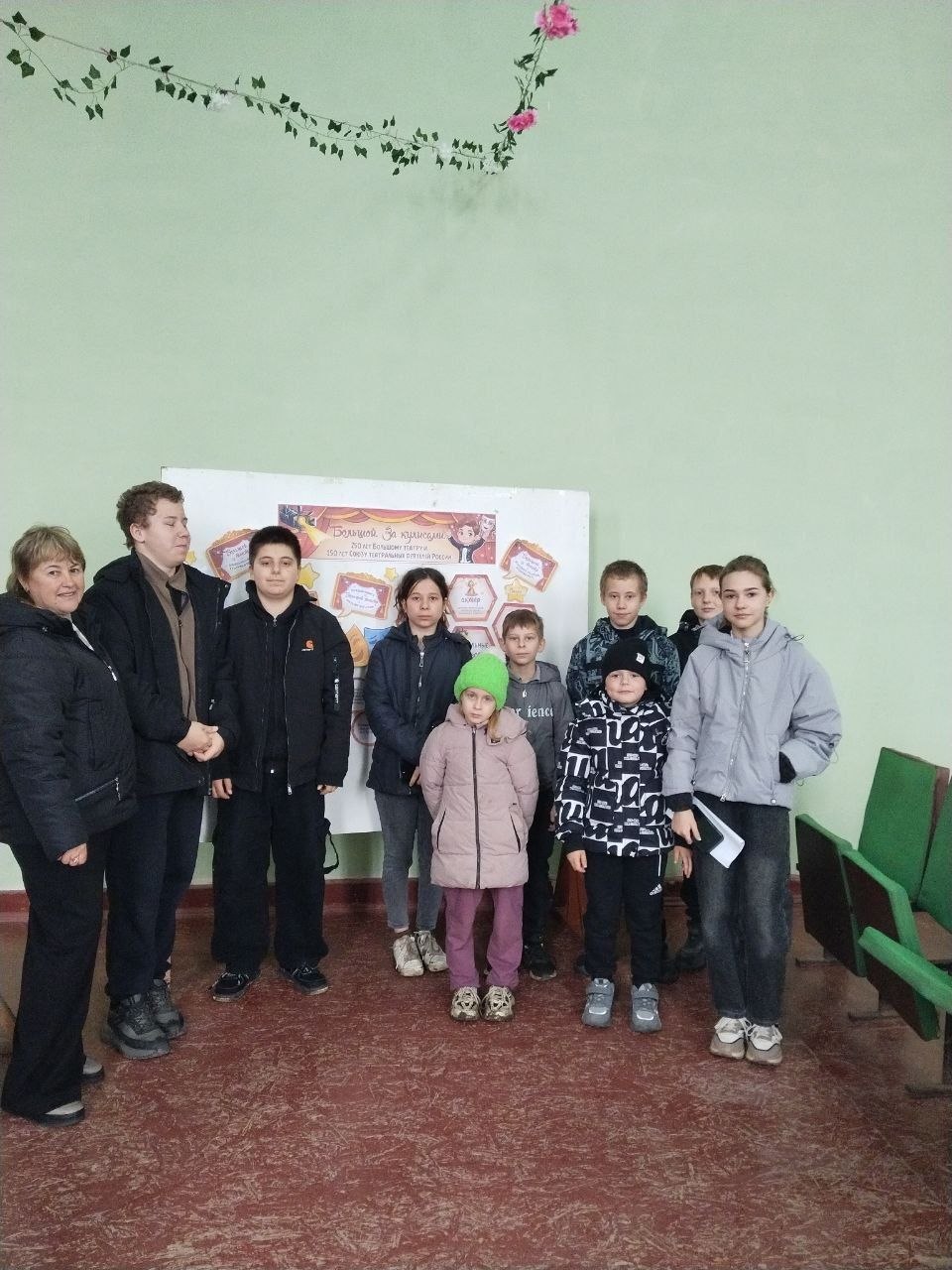 Сегодня 27 марта 2026 года, мы отмечаем Международный день театра